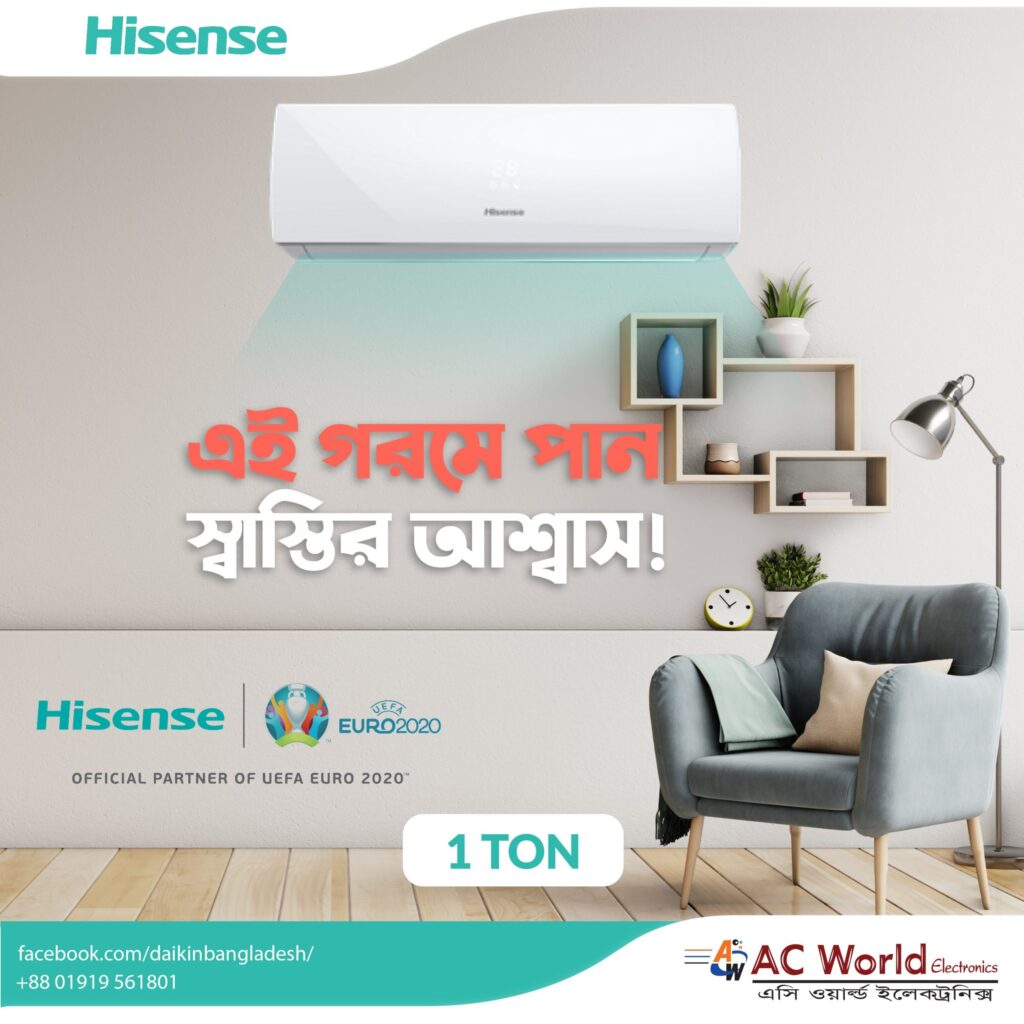 ShowCust Studio Design Work for AC World